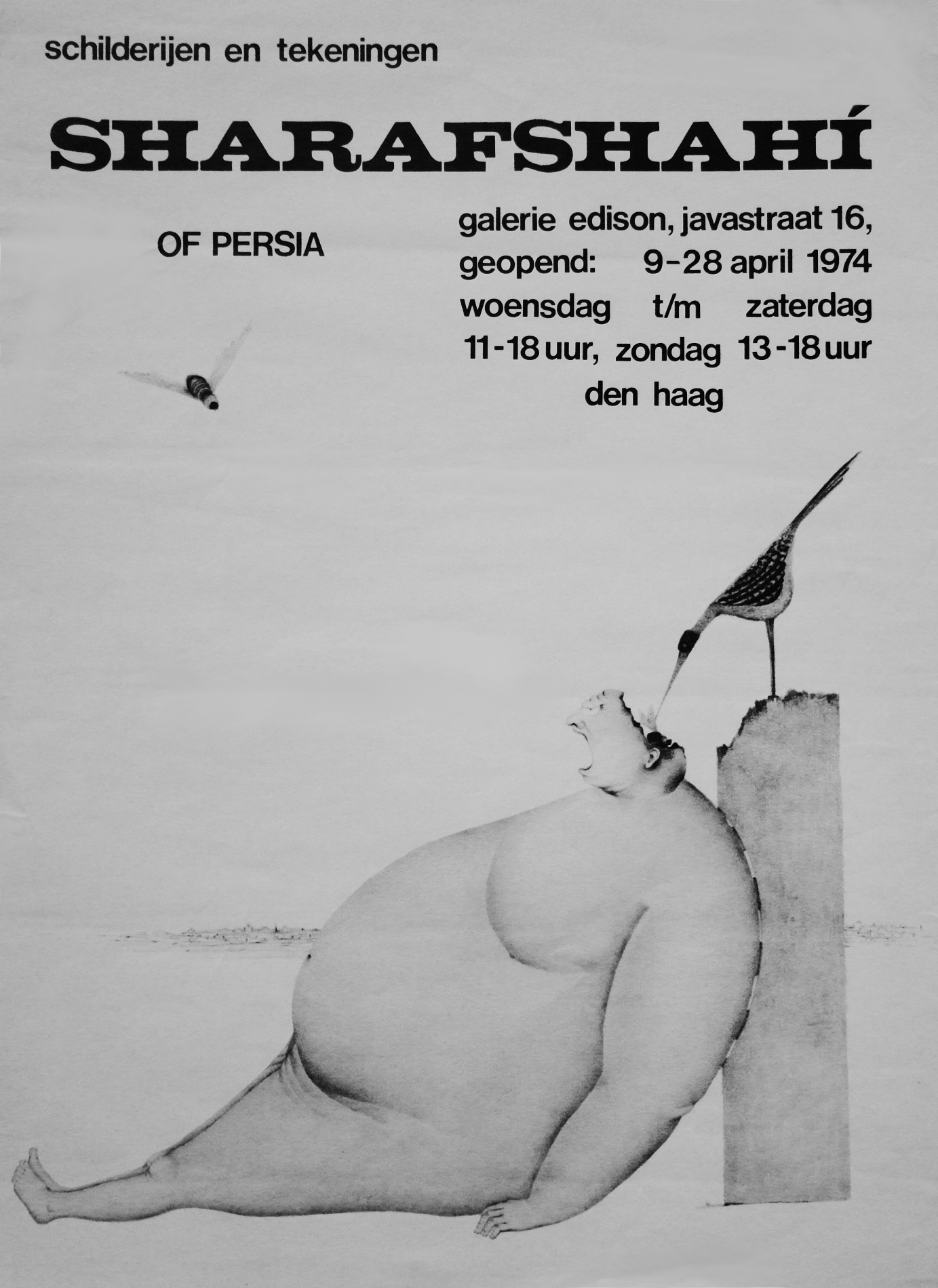 Situation (Poster)